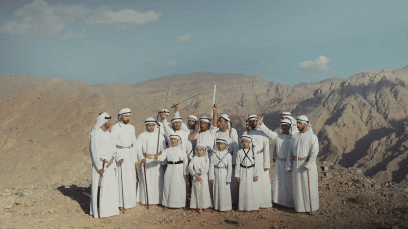 Zayed National Museum