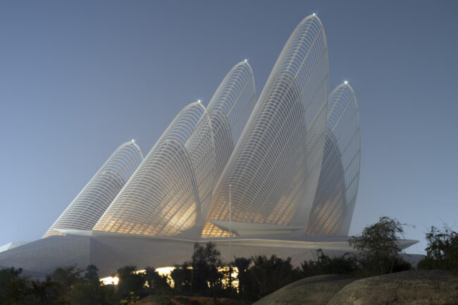 Zayed National Museum
